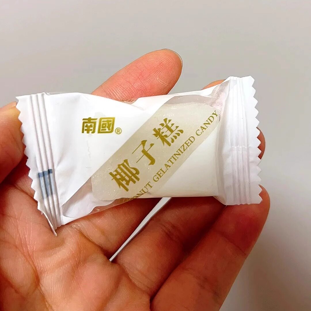 【新货】南國南国食品海南特产椰子糕480g软糖喜糖糕点零食