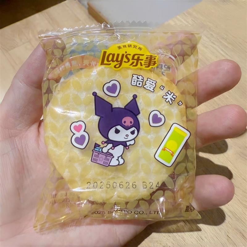 -乐事鲜焙裸米饼120g牛乳味大米饼干酥脆非油炸儿童小零