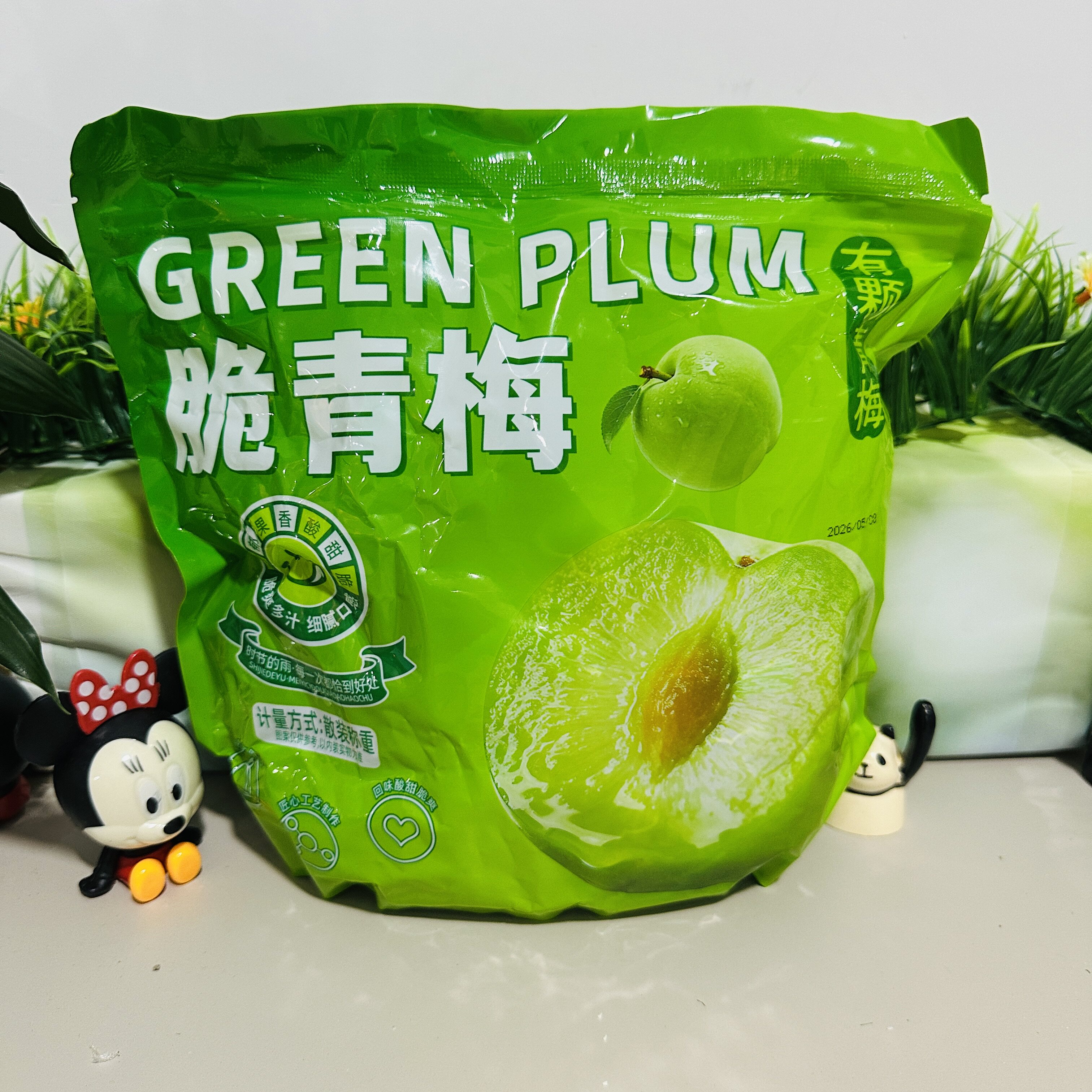 【严选】脆梅脆青梅酸甜爽口梅爽脆低脂酸梅青口梅独立包装蜜饯果