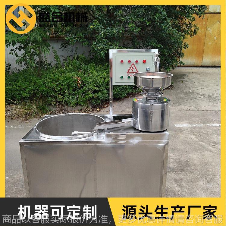 不锈钢花生豆腐机器多少钱一台 全自动石磨豆腐机图片