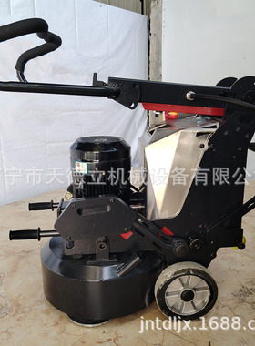 550型小型固化地坪研磨机家装石材打磨抛光机9头行星圆盘7.5kw