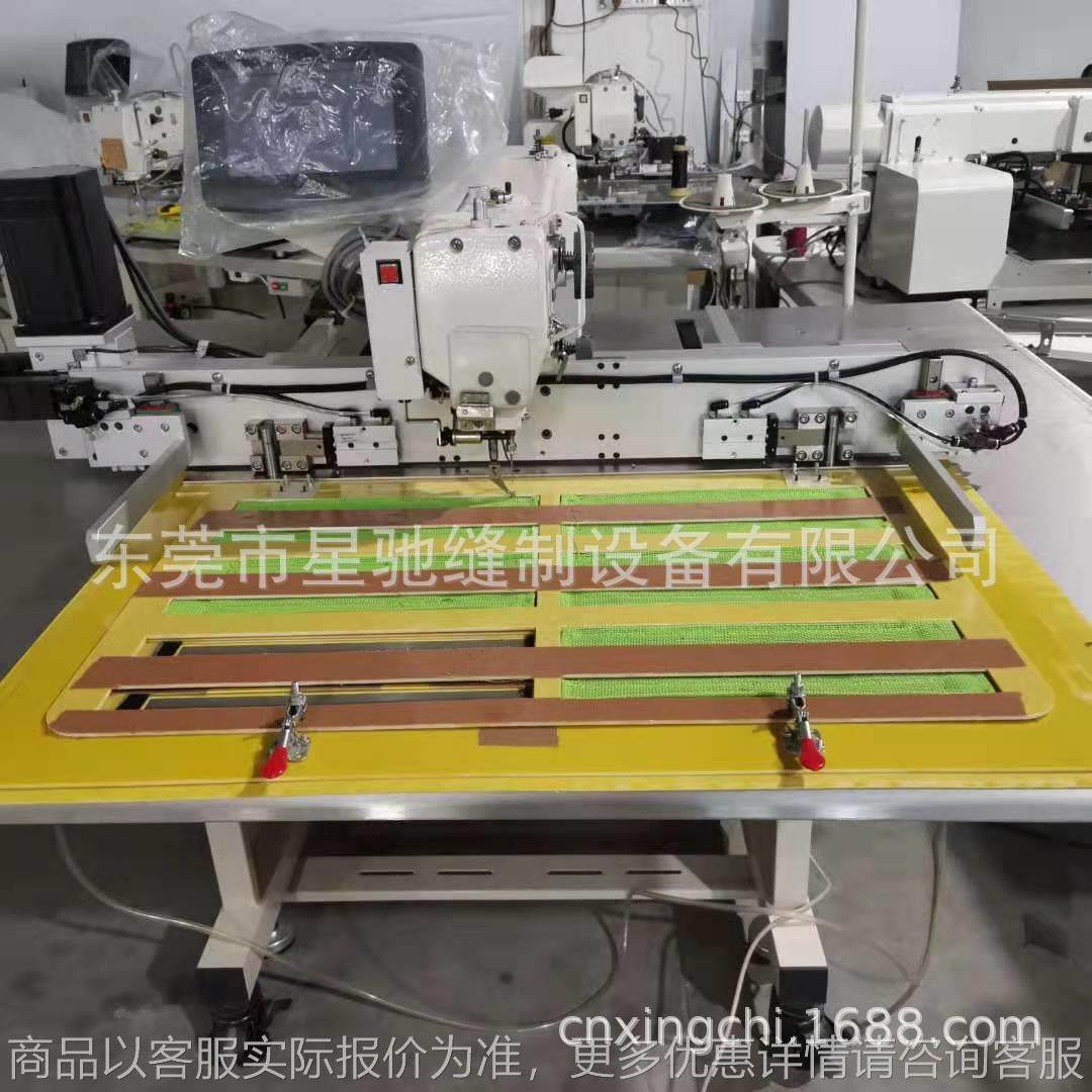 星驰电脑车 自动缝长条魔术贴缝纫机 快速夹模电脑花样机6040,机械设备,制鞋机械,淘宝优惠券,粉丝福利购,淘宝优惠卷