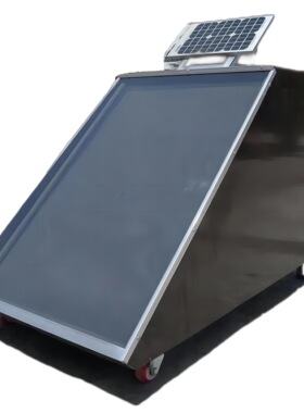 AMS-40D9 Micro Solar Dryers移动箱式太阳能烘干机蔬菜瓜果海鲜