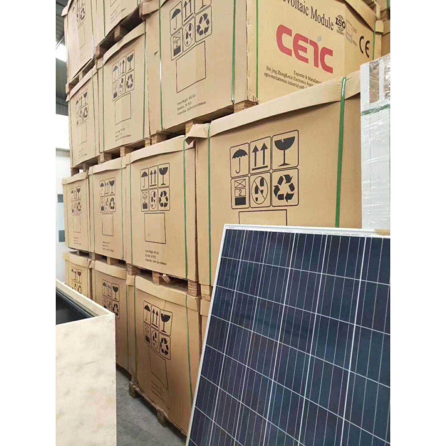 正Ａ级270瓦四线太阳能电池板光伏发电板室内户外通用原厂,五金/工具,太阳能电池组件/太阳能板/光伏板,淘宝优惠券,粉丝福利购,淘宝优惠卷