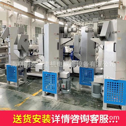 南京EVA水下切粒TPU TPV水下造粒 ABS水环脱水机定 制塑料甩干机