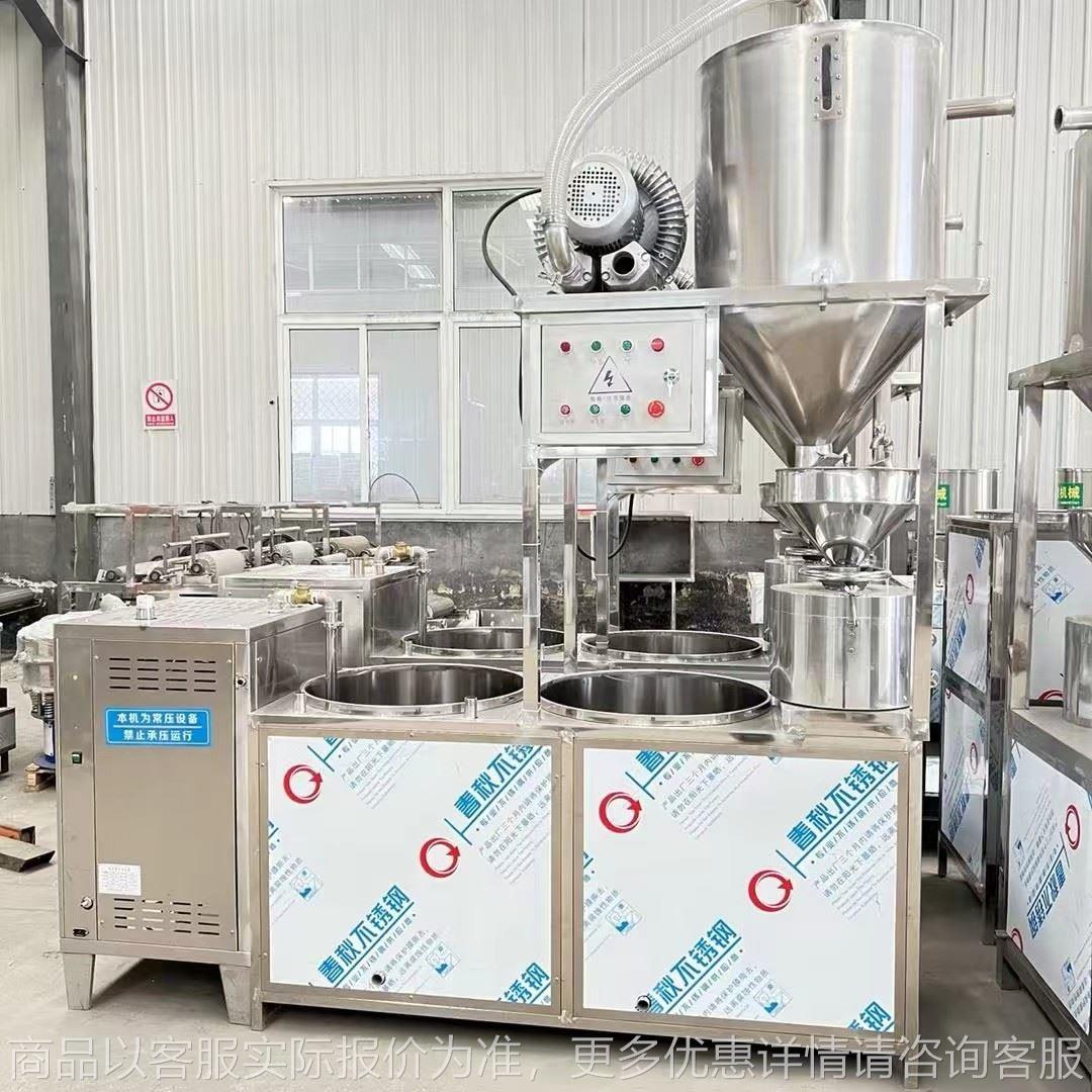新型全自动豆腐机 多功能自动豆腐机 豆制品成套设备