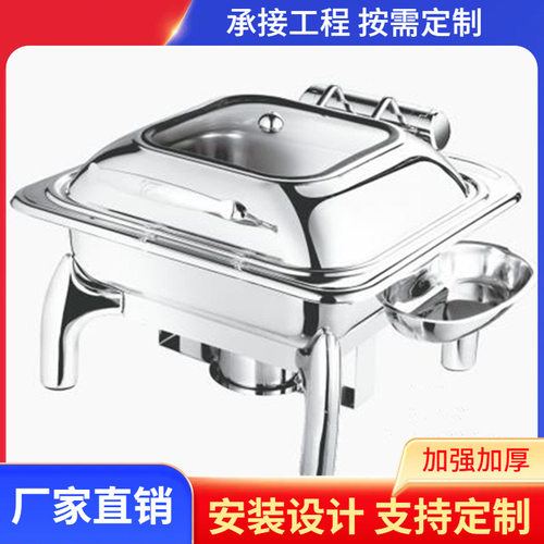 豪华自助餐炉电加热304可视液压布菲炉保温酒精炉方形餐炉