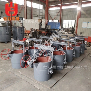 厂价直销恒力铁水包 工厂自营