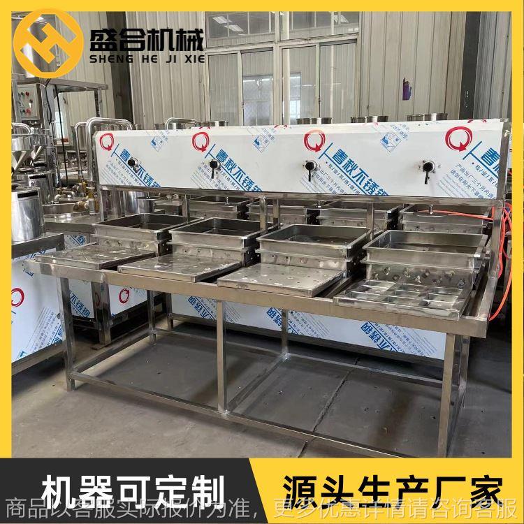 边磨边煮豆浆豆腐机器 操作方便豆腐机器 豆制品加工设备