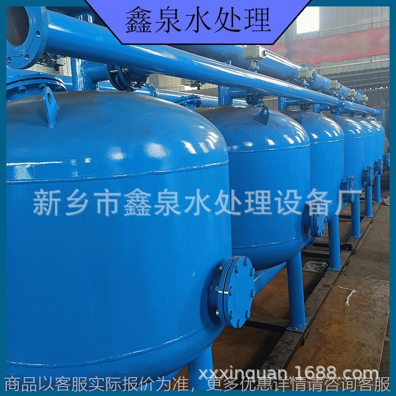 两联罐浅层砂过滤器农业灌溉全自动反冲洗砂石过滤器