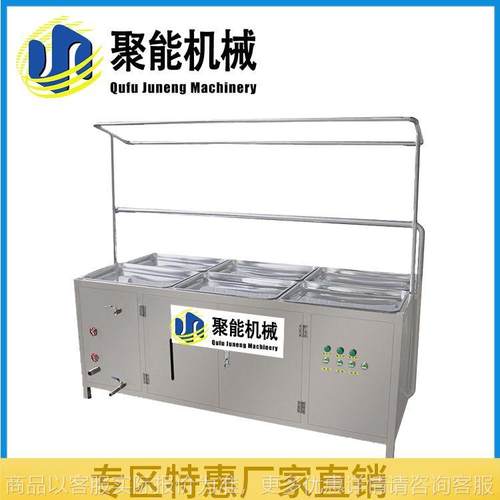 大型腐竹机制造厂家 腐竹油皮生产视频 油皮机生产线教技术