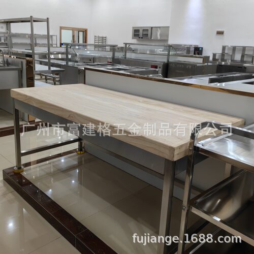 不锈钢厨房工作台专用商用操作台长方形灶台饭店切菜台桌案板工厂