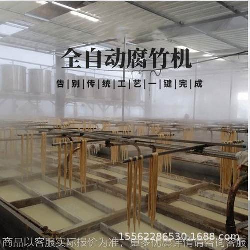 一人操作半自动腐竹机 起皮均匀不锈钢油皮机腐竹生产线厂家