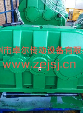 圆柱齿轮减速机 ZLY减速机 ZLY200 ZLY224 ZLY250 ZLY280 ZLY315