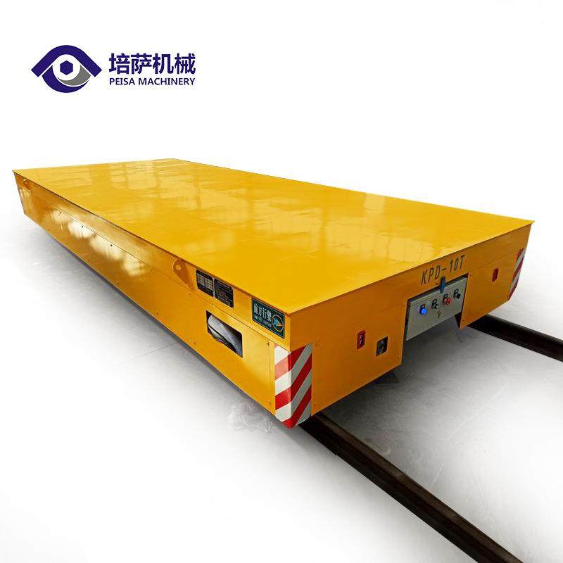 搬运车电动轨道平车钢厂重物移动搬运模具车低压轨道平板车,机械设备,其他机械设备,淘宝优惠券,粉丝福利购,淘宝优惠卷