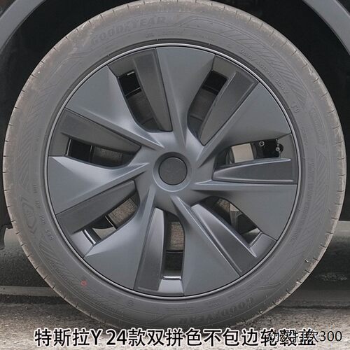 适用于特斯拉ModelY版轮
