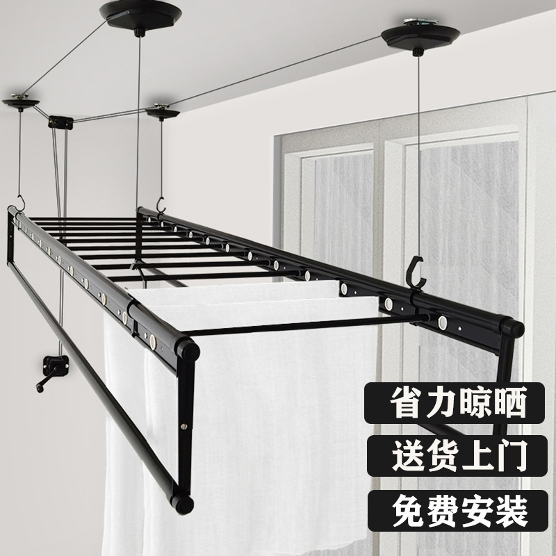 SHUJUER手摇升降晾衣架免费安装