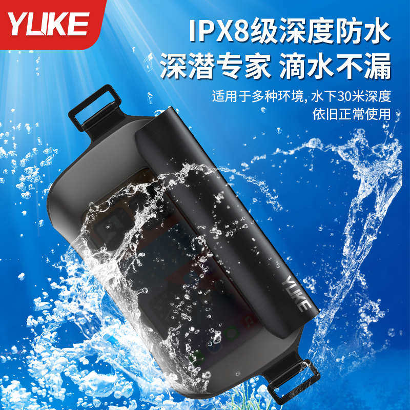 대용량 카메라 방수 및 안티 스크린 장비 휴대폰 수영 허리 가방 투명 터치 저장 장치 표류 물 가방 야외 가방