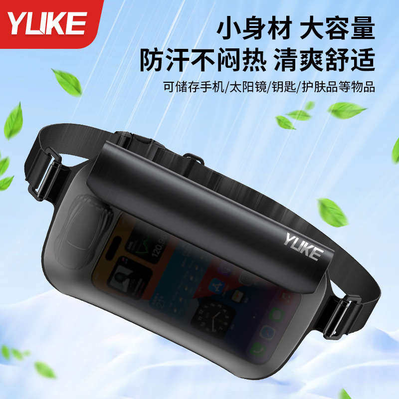 대용량 카메라 방수 및 안티 스크린 장비 휴대폰 수영 허리 가방 투명 터치 저장 장치 표류 물 가방 야외 가방