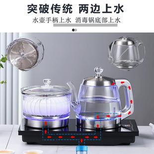 全自动底部边水电热水壶茶台嵌双上入式 207 一体烧水泡茶专用茶ZG
