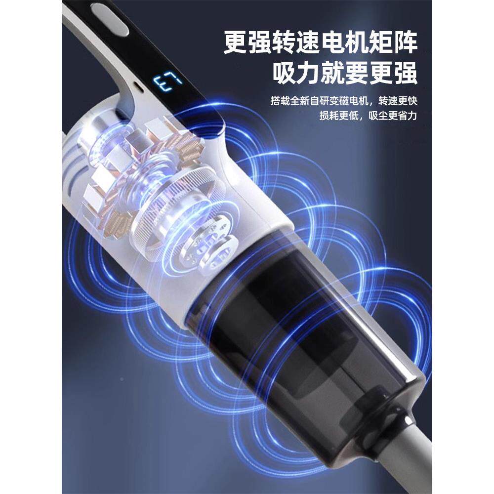 毛2025螨新款无线吸尘器型手持家用大吸力小吸拖一体88除除猫吸尘