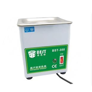声超SVU波清洗超机 声波洗器清 BST
