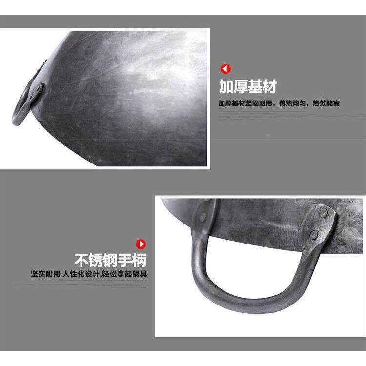 商酒店厨师用式熟铁圆底炒锅饭店厨房厚专用炒菜锅用双耳36CM老加