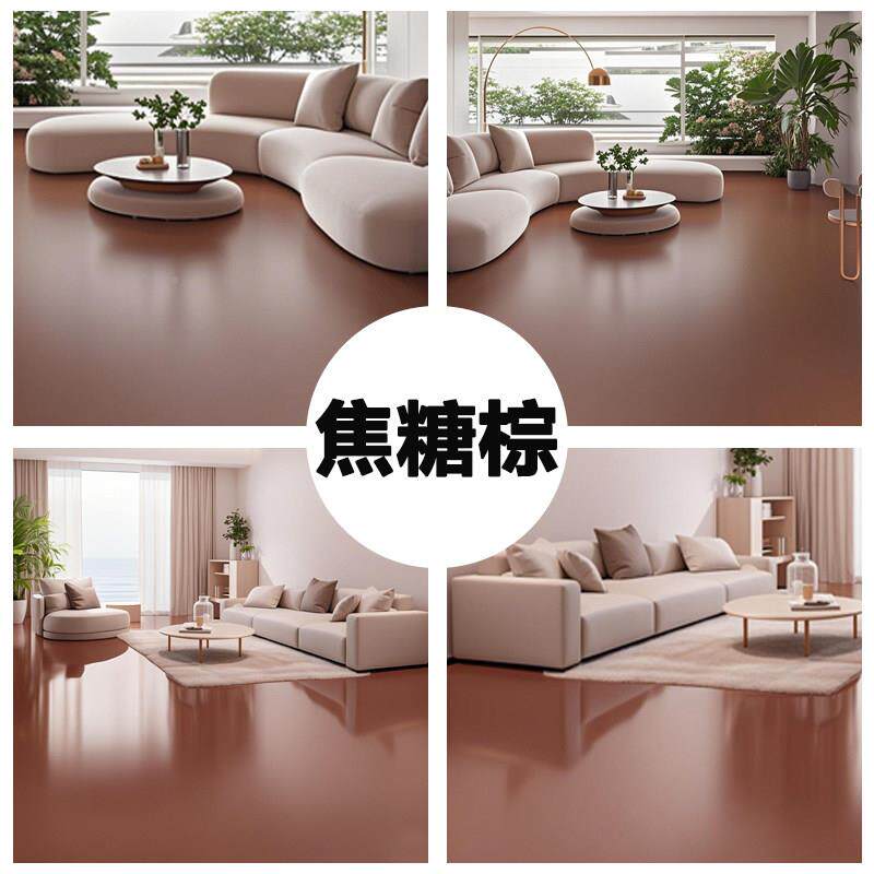 合一地坪家用室内水泥漆地面改造专用水性宅匠（基氧自流平耐磨环