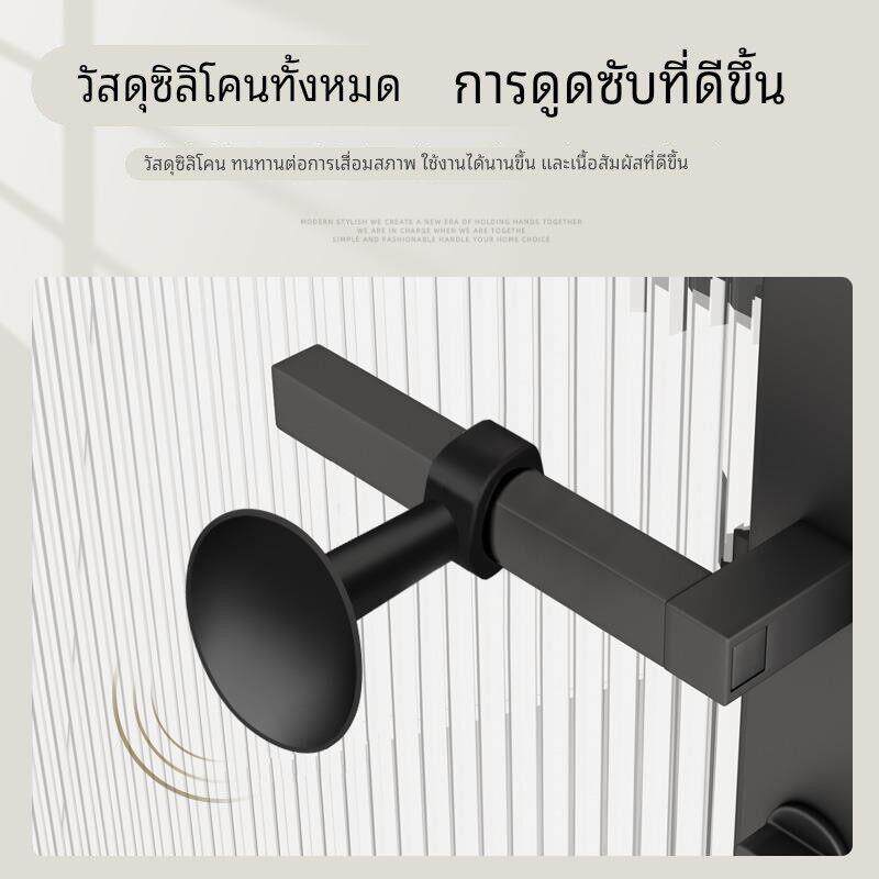 德国防门吸打孔门把GOT免手门阻器保护垫子挡卫生门间硅胶新款撞