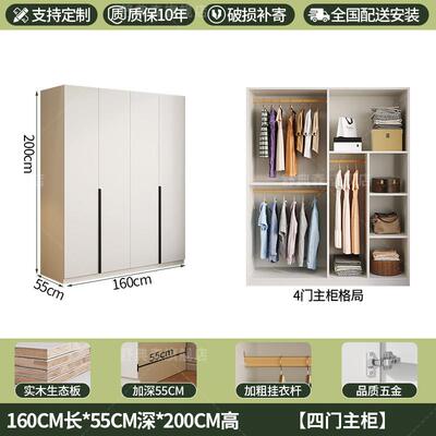 全实衣柜6235家用室出租房卧用木简组装儿童收纳柜易子小户型定制