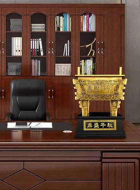 黄铜礼盛千DSQQ002秋铜鼎摆件鼎司母戊鼎公司开 业型品大大号落地