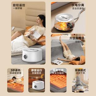 水电新热HD 2428 毯水2循环204款炕全套水热毯电热暖毯双人双切调