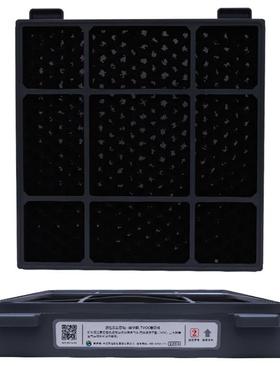 迪NAL尚智能空气净化器滤芯组迪冠滤棉活性清炭HEP过R双工厂直发