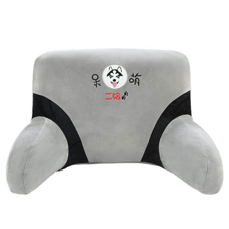 护腰靠办19kz背腰垫卡公室沙发座椅子通抱枕趴枕头靠枕坐床垫汽车,居家布艺,腰靠垫,淘宝优惠券,粉丝福利购,淘宝优惠卷