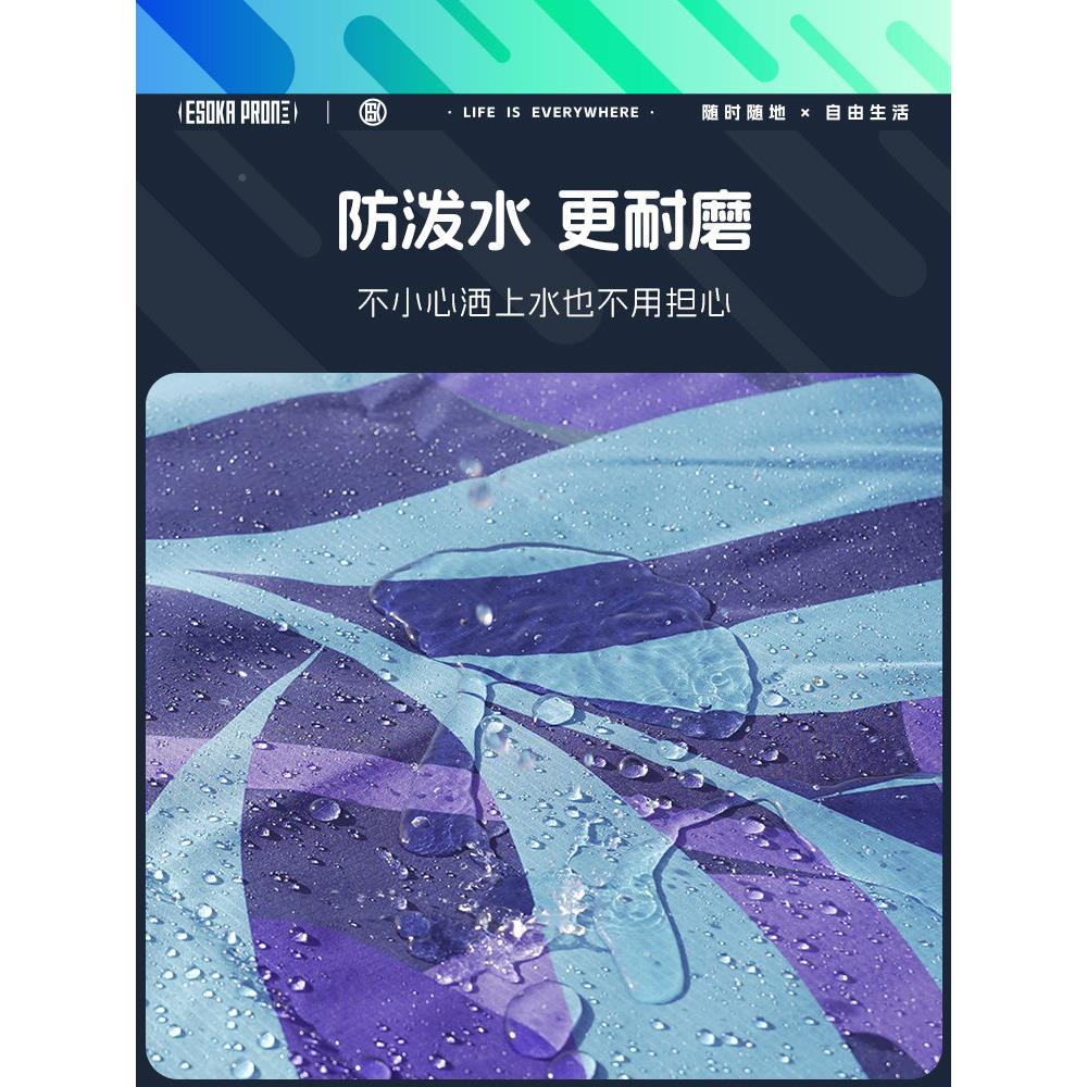 亚卡野餐布防潮斯垫防水加厚户外露FOC营便携春野外折叠沙地游垫