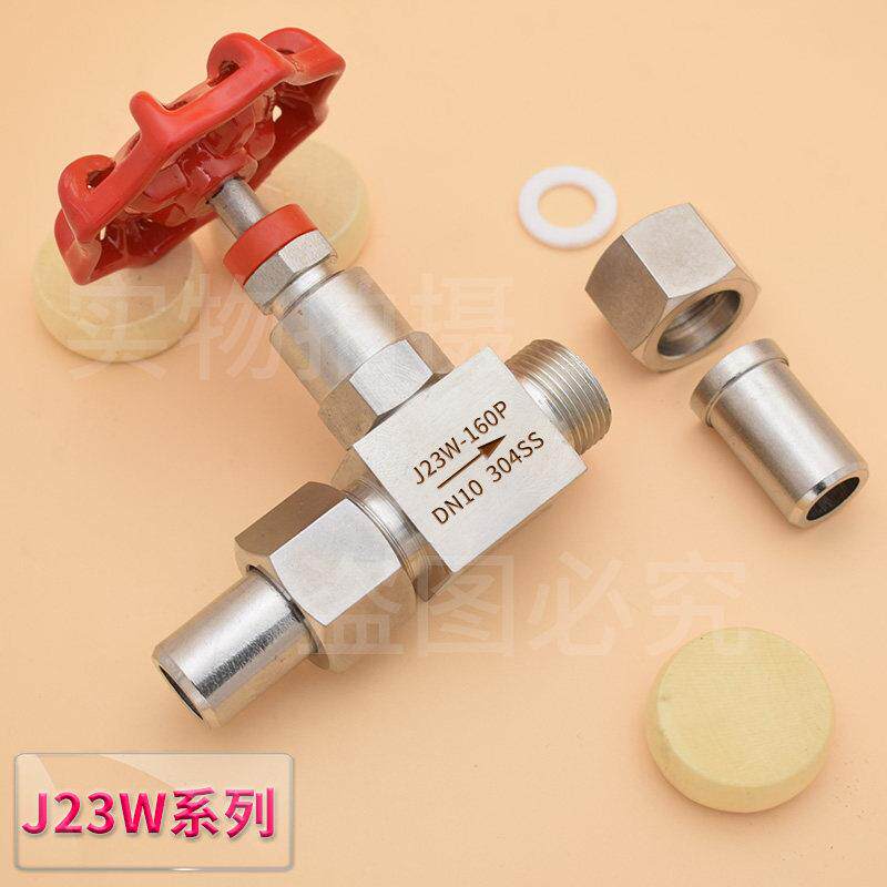304阀不锈J23W-160P焊接针型 耐高压Q21F-40P温 活钢接焊接截止