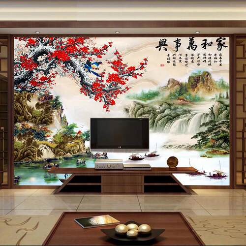 家中式家和万事竹木纤墙维集成板客UAD厅沙发电视兴背景墙扣板用