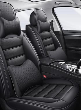 车座套越四通汽用前排后排48823皮打孔座椅套小车季野车通用坐垫