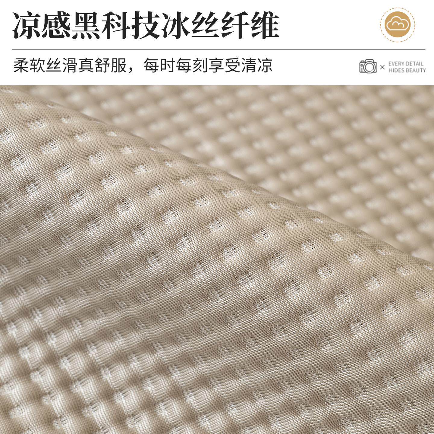 防夏季电沙动椅凉豆豆沙发单人HFG-drw头等舱滑坐垫通垫用功能一