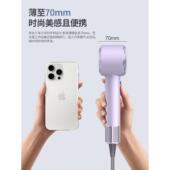 高空心风机负离护发低噪速速干家吹LD 1425用高速强力风筒大子风