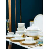 225碗奢碟德套装 家0用轻白瓷餐H1582具景镇碗盘乔迁碗筷盘子瓷器