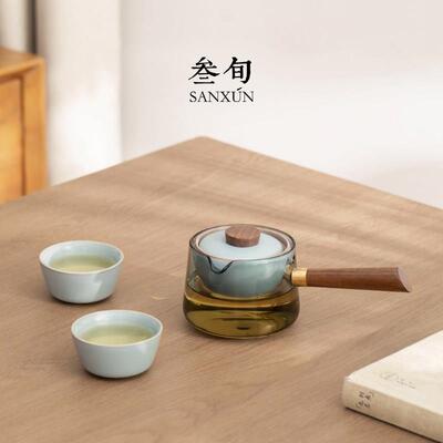 三旬汝窑转转动泡茶自壶夫旅行茶具泡套组家CH-9671用陶功瓷懒人
