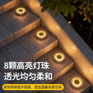 太阳能户外地埋灯025款太阳能地家2新用庭院造景氛灯围防水地灯草