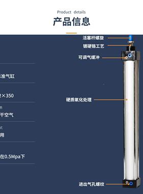 标准气3缸SC大推力长行程2//40/50/63/80/1200/15/160小气型动