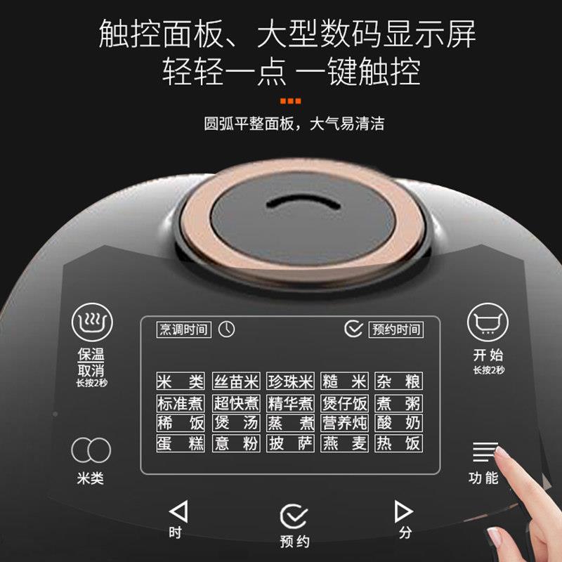 M不i钢ji德国E-FC40F5-1电饭锅EC-FC40F锅4L内胆电源线 线锈蒸笼C