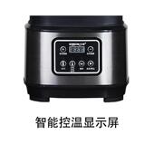 3153黛良商搅拌手工奶皮果勺酸奶用电动机搅拌机超水大容量10L