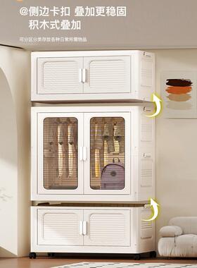 0/70/85LRLC加厚挂M衣式纳柜家用可折6叠儿童衣柜宝宝收小衣橱免