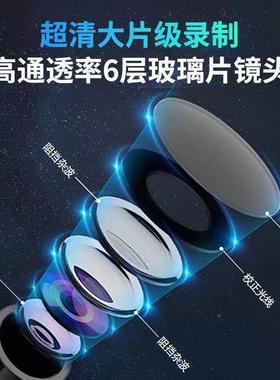 225四Y58行车记录仪新款清超左右红外夜视3060全景倒车影像安录装