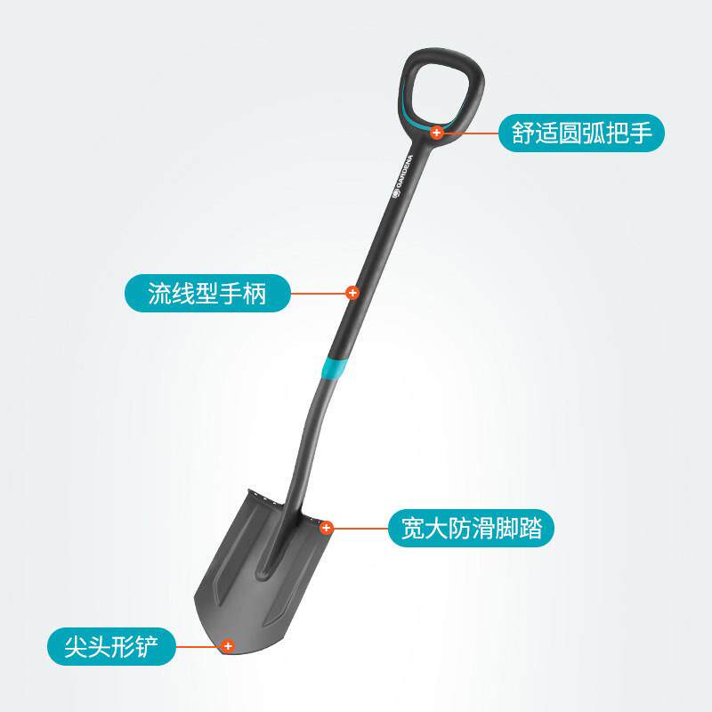 工德国口进GARDEN17012A挖土植树具  加厚不锈钢锹园艺大铲子