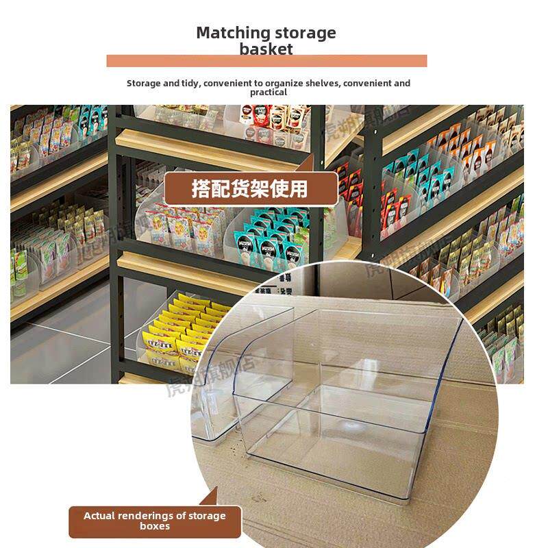 散装零市食货架散食品展装示架岛式柜壁挂式单面便利店散装展示/